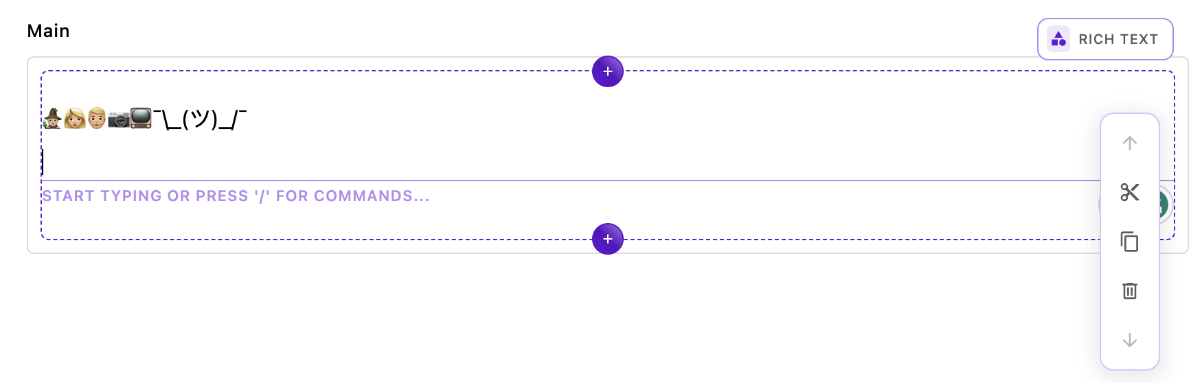 Screenshot of emojis added in the ApostropheCMS rich-test-widget